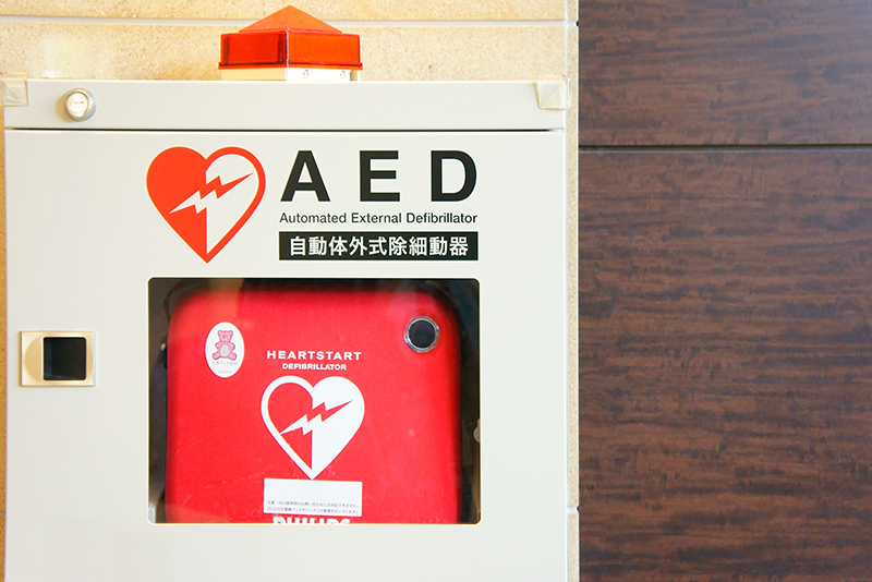 AED