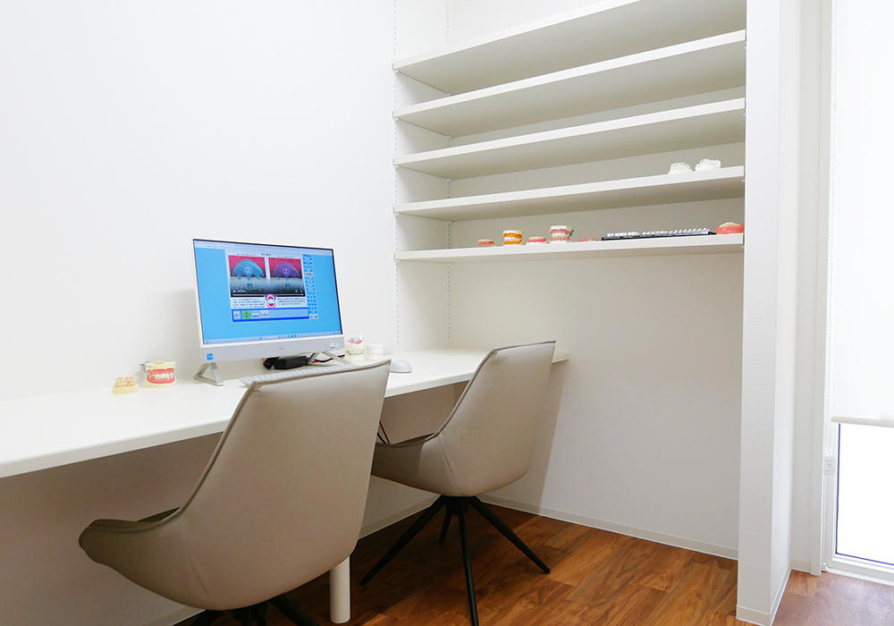 カウンセリングルーム