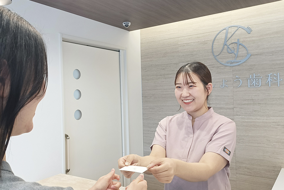 STEP2 ご来院・カウンセリング